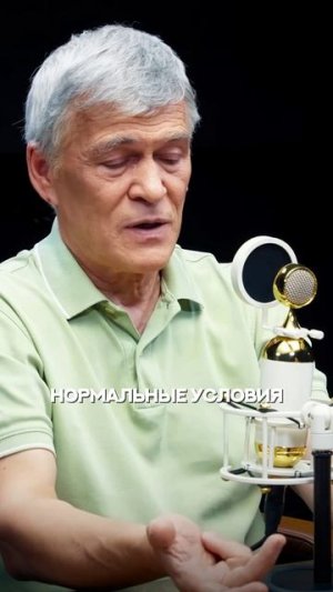 Где в Солнечной Системе может быть жизнь? | Глеб Соломин, Сурдин #подкаст #жизнь #космос