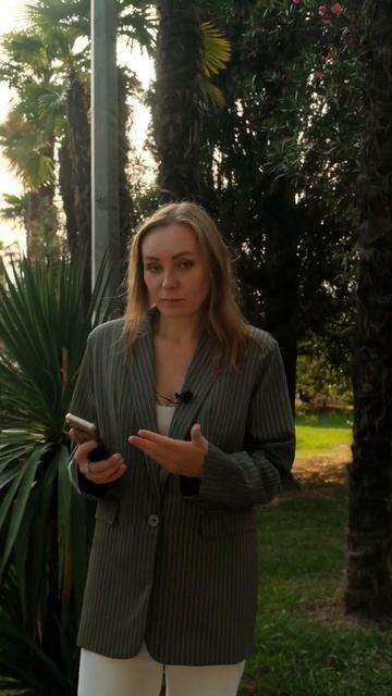 Психолог Эльвира Горянская