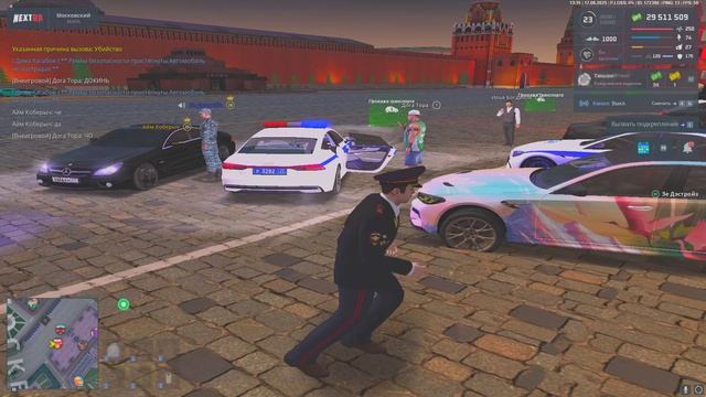 Grand Theft Auto San Andreas 2025.08.17 - 13.35.44.02.DVR - Trim смотреть онлайн