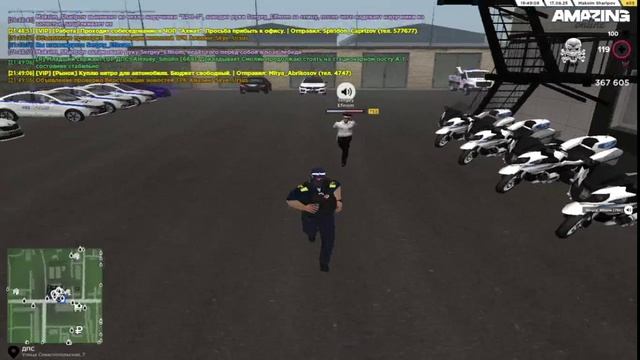 Док ва смотреть онлайн