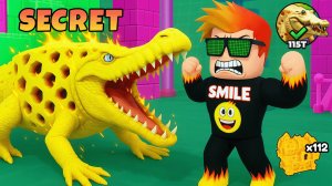 Как Получить Новых Секретных Брейнротов в Brainrot Evolution Roblox