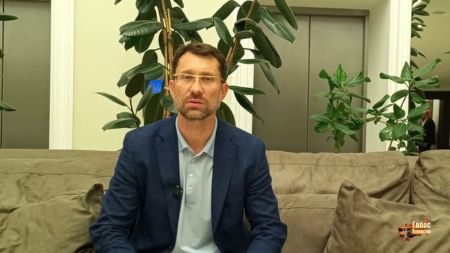 Желаю помогать Родине смотреть онлайн