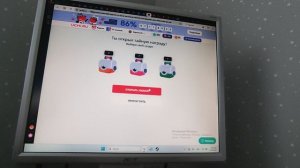 Учиру 2 класс
Учимся вместе с Кириллом