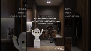 роблокс (рб) сериал тело ребёнка