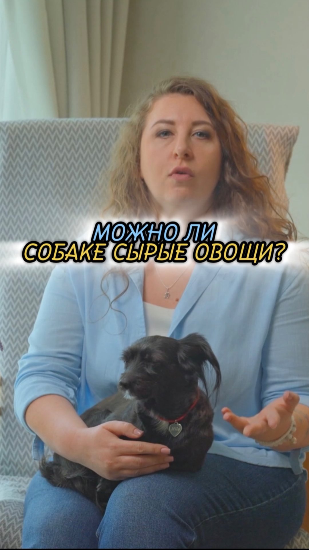 Можно ли сырые овощи? 🎁Бесплатные уроки. Жми сюда! смотреть онлайн