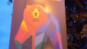 Весёлая прогулка по набережной г.Перми