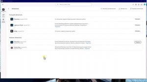 Обновляем Camera Raw до версии 17.5. Новая полезная функция для обработки фото