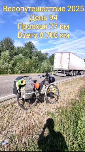 Походы, туризм, природа, путешествия