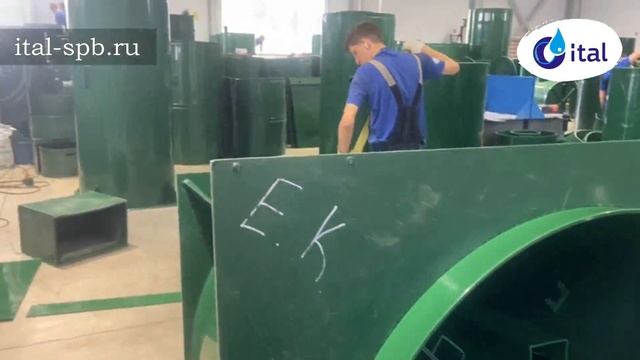 Завод ИТАЛ - Первичное сырье и уникальные технологии | Емкости из пластика в наличии и под заказ