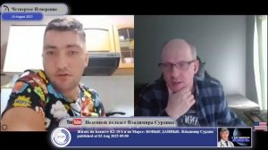 Наличие критического мышления....