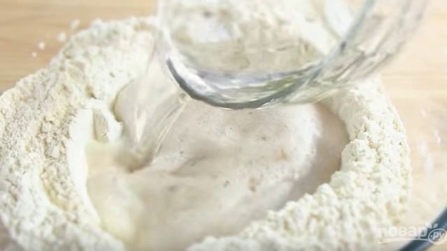 Сборник рецептов