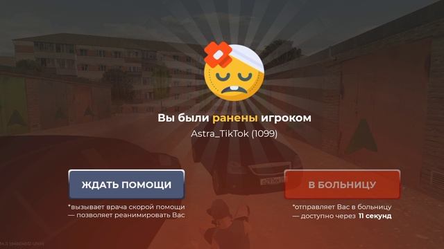 914.mp4 смотреть онлайн