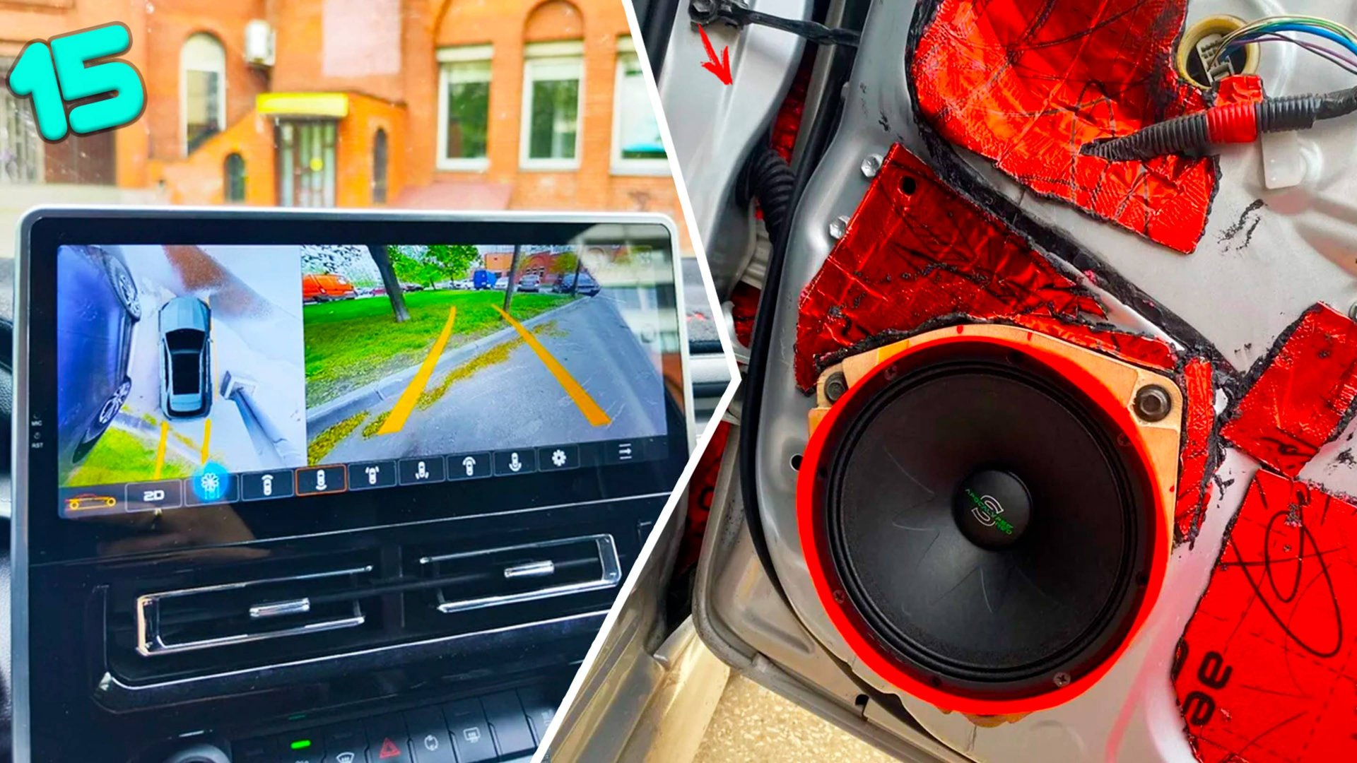 15 КРУТЫХ ВЕЩЕЙ ДЛЯ ХАВАЛ М6 HAVAL M6 PLUS С АЛИЭКСПРЕСС ОЗОН АВТОТОВАРЫ GMW ХАВЕЙЛ H3 H9 DARGO F7x