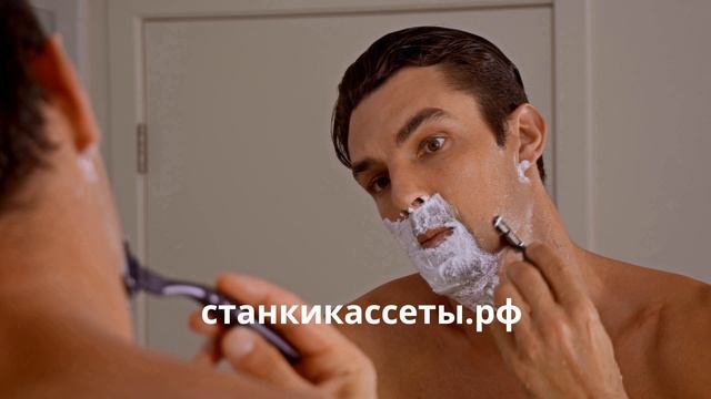 Кассеты для бритья Gillette Mach3. станкикассеты.рф