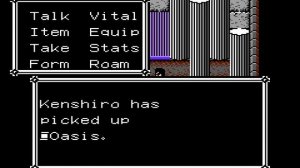Hokuto no Ken 3 (1989) — (English Translation Mod) [NES] - Часть 1 из 2