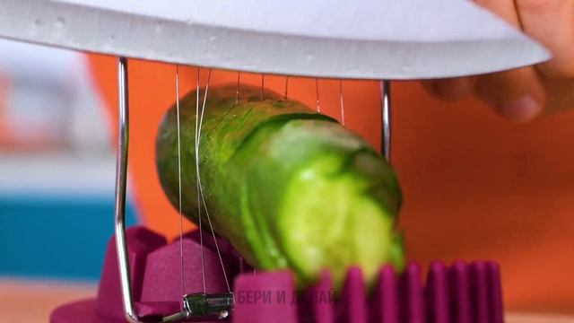 ВСЮ ЖИЗНЬ НЕПРАВИЛЬНО РЕЗАЛИ ФРУКТЫ! Гениальные Хаки для Идеальной Чистки Экзотических Фруктов! смотреть онлайн