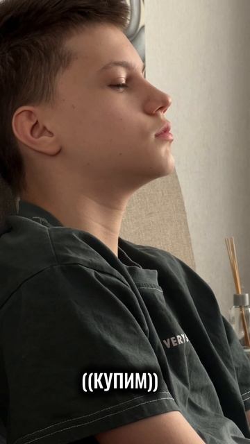 2025-08-17 смотреть онлайн