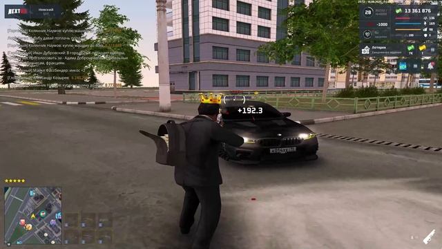 УННВ АБЪЮЗ 2 смотреть онлайн