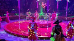 Сочи Королёвский цирк...