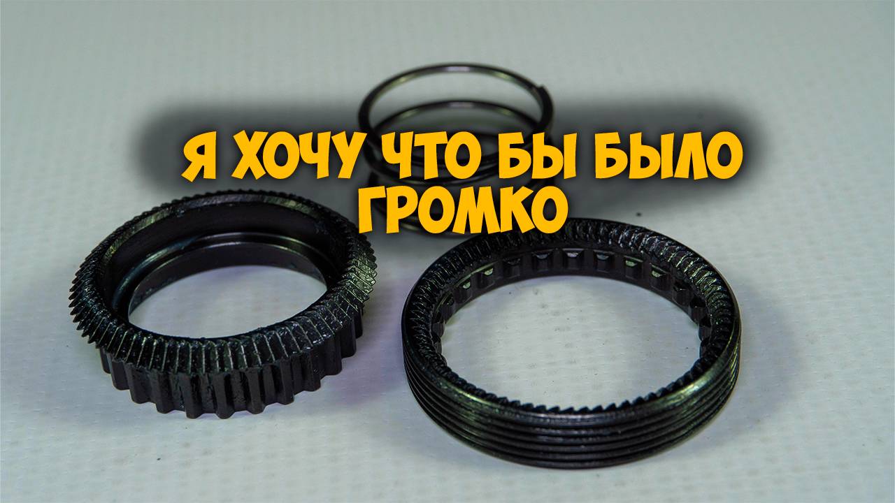 Замена Ratchet на 72t на моих колесах Elite Wheels и втулки Goldix смотреть онлайн