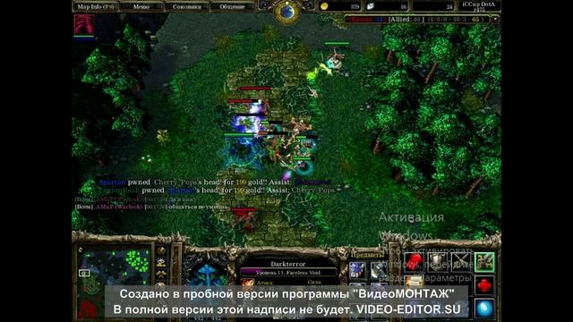 (Sarkazm)777-Void мочит смотреть онлайн