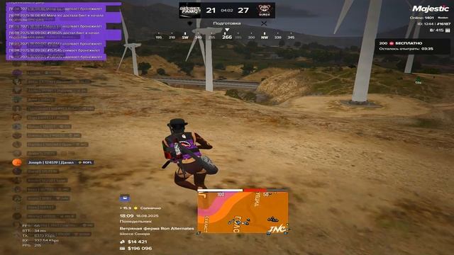 Grand Theft Auto V 2025.08.18 - 18.14.09.19.DVR смотреть онлайн