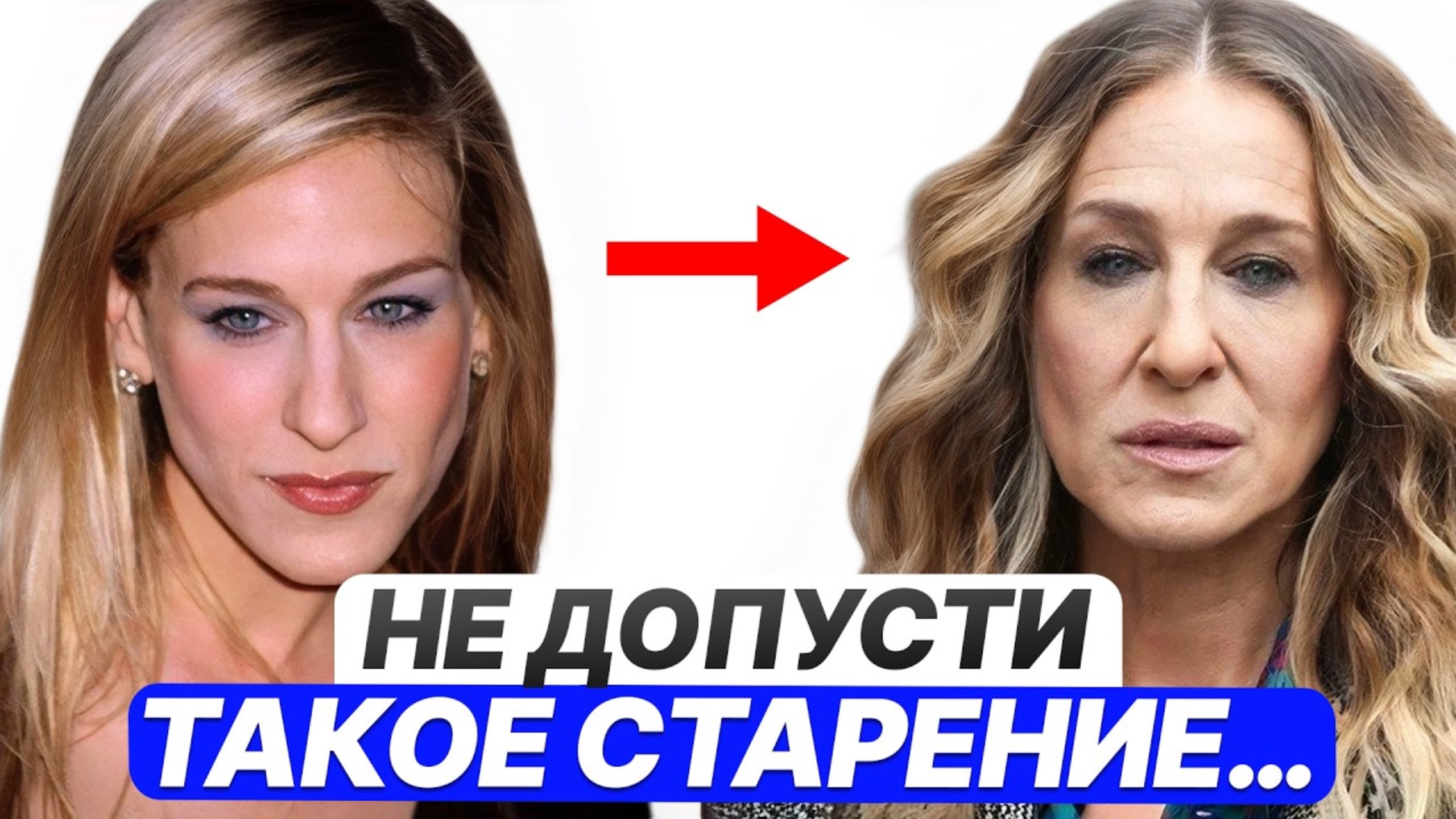 Лицо стареет раньше времени? Женщины, срочно начинайте делать эти упражнения пока не стало поздно!