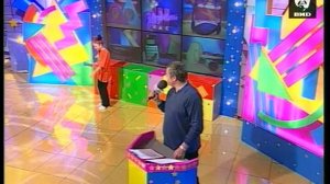 Звездный час 15.05.2000