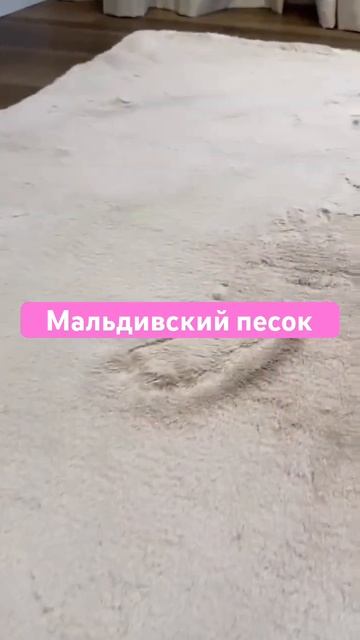 Наш инстаграм postelnoe_belye_yug