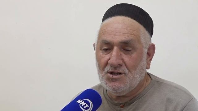 НАПАДЕНИЕ В ЧИРКЕЕ