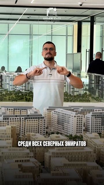 Al Mamsha — жизнь без суеты в сердце Шарджи 🌿🏙