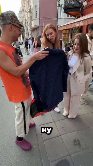 Недавно был на своем любимом садоводе и купил себе симпатичный пиджак за 1300 р.mp4 смотреть онлайн