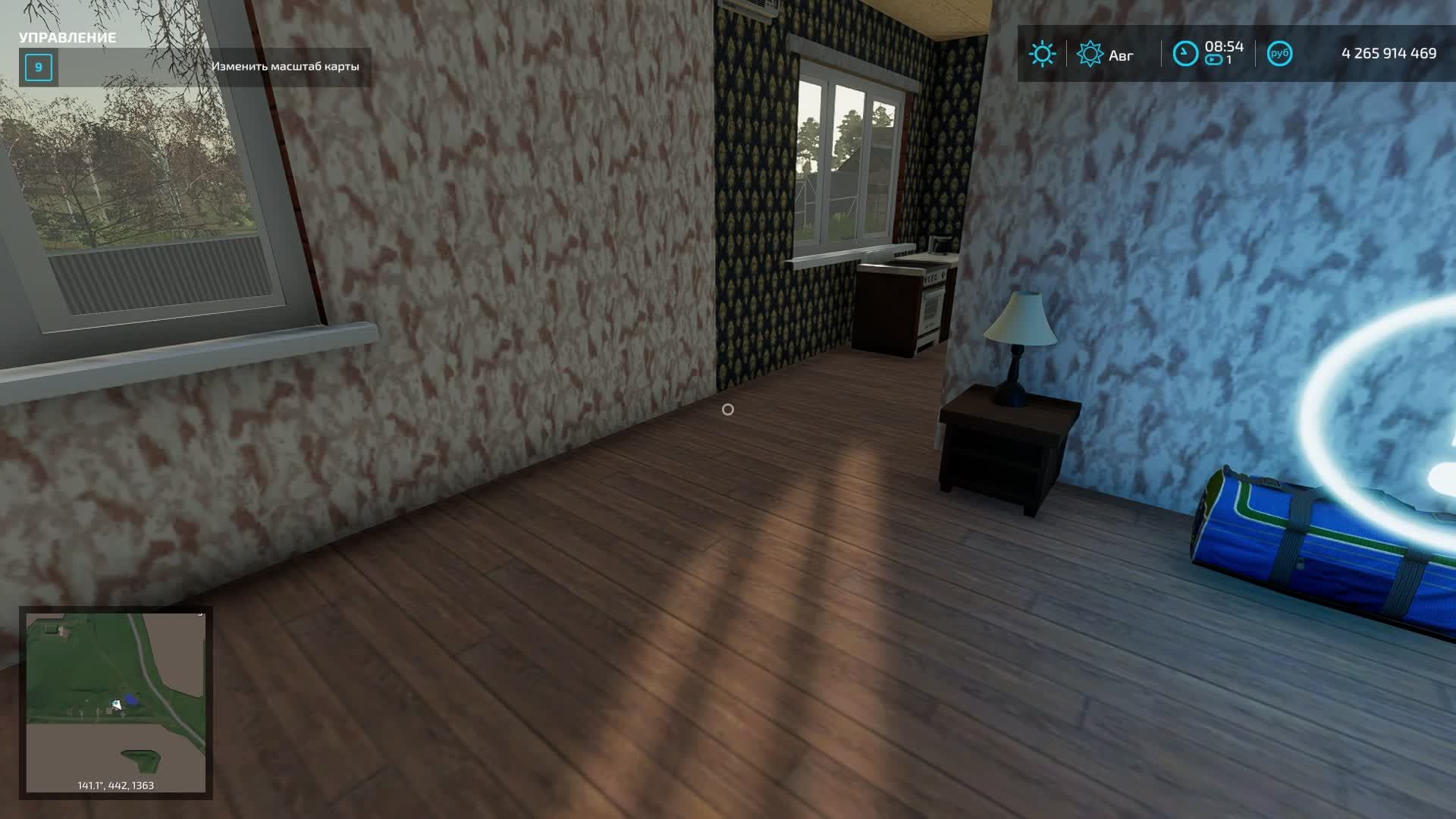 Farming Simulator 22.