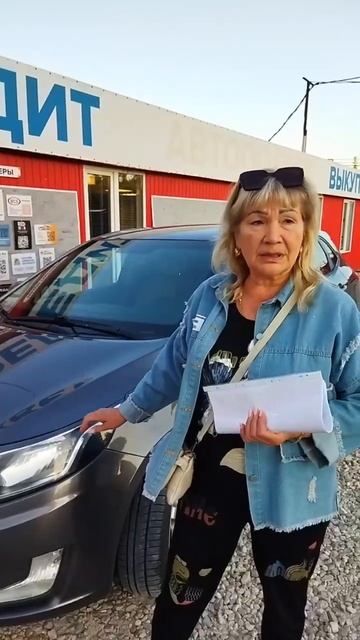 #Отзывы наших клиентов смотреть онлайн