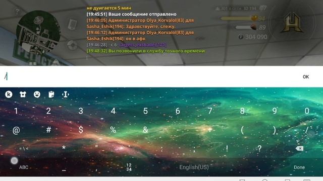 VID-20250818-WA0014
