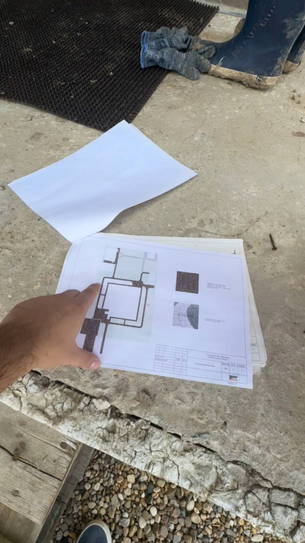 Проект мощения