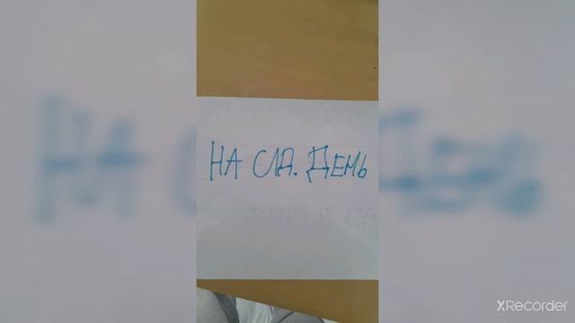 Сериал "Костя vs Хейтеров" Сезон 1 Серия 4: Злостная засада смотреть онлайн