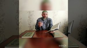 Ибн Таймийя: «Атрибуты Аллагьа — отдельные части!» Абдулхалим Абдулкаримов (рахlимахуЛлагь).
