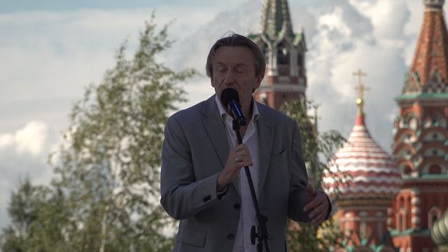 C0050 смотреть онлайн