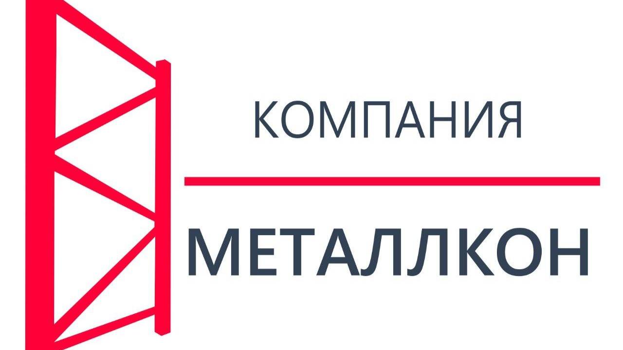 3D моделирование стеллажной конструкции - МЕЗОНИН (Нефтекамск)