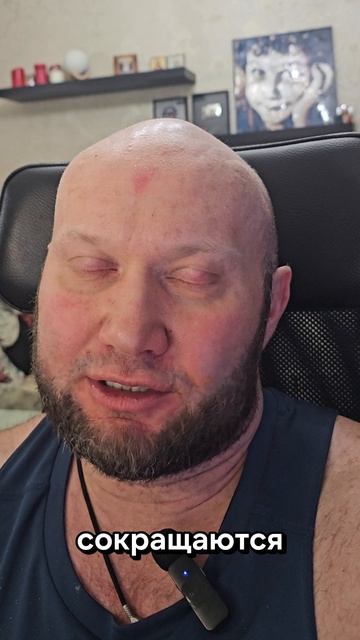 Арнольд и Рони выполняли с читингом 90% подходов смотреть онлайн