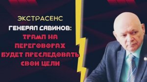 Боевые экстрасенсы это не вымысел а реальность