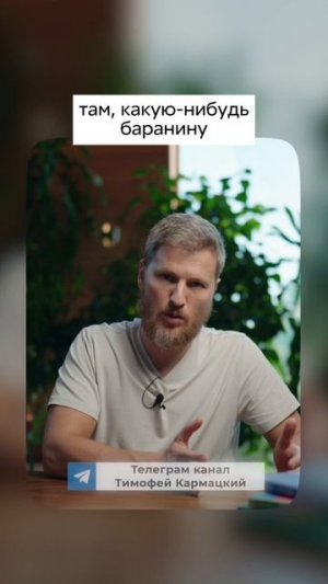 ЭТО можно съесть перед сном #сон #еда #питание #здоровье #психосоматика #рекомендации #оздоровление