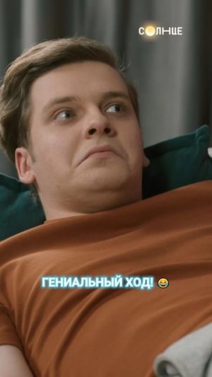 Как сделать пиццу, чтобы никто не просил кусочек? 😏🍕