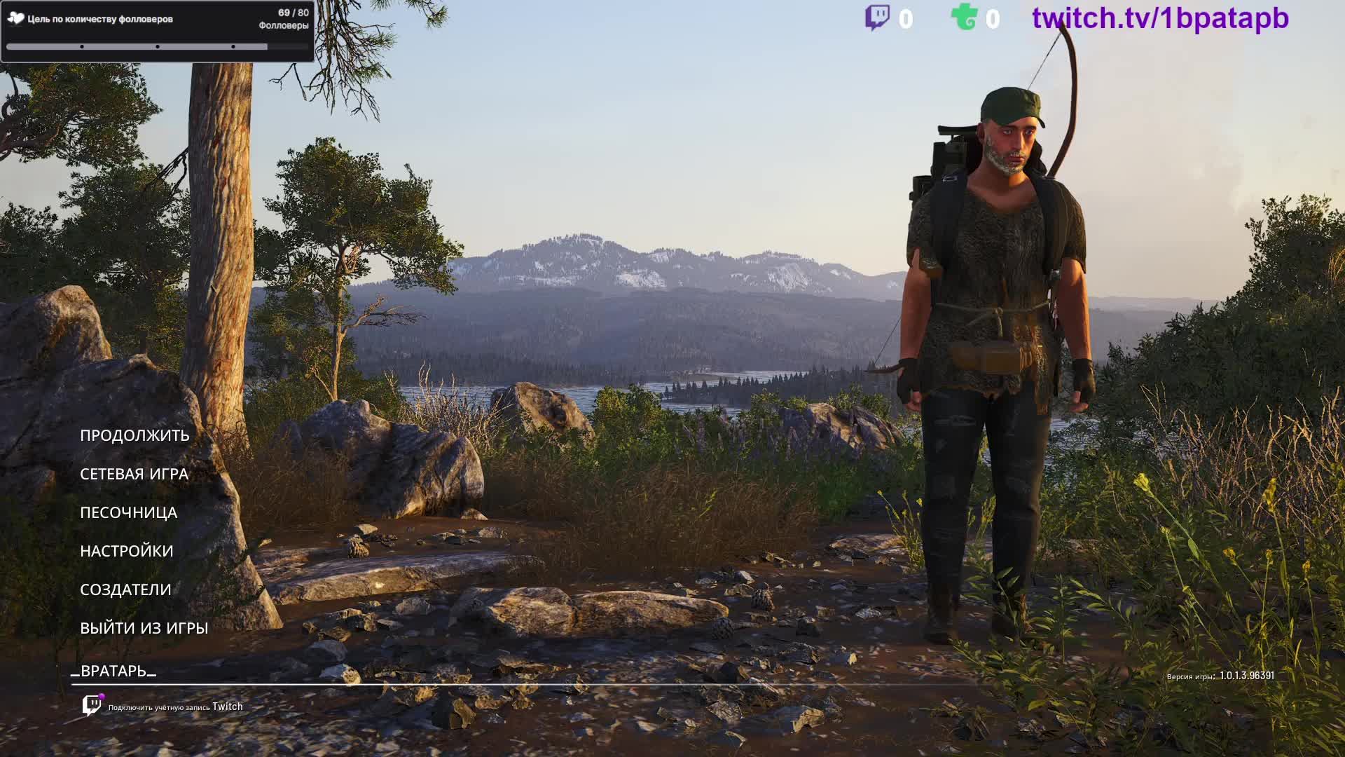 SCUM смотреть онлайн