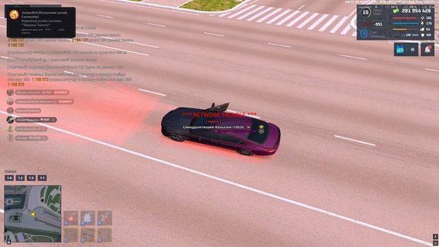 Grand Theft Auto  San Andreas 2025.08.18 - 20.50.37.11.DVR