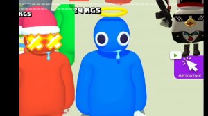 Прошлое vs будущего