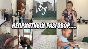 VLOG: Разбил ГУБУ/Про КРЕСТИНЫ/Родня.../Глобальная СТИРКА
