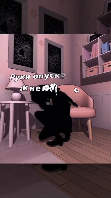 ♡𝓐𝓼𝓱𝓼𝓱𝓲♡