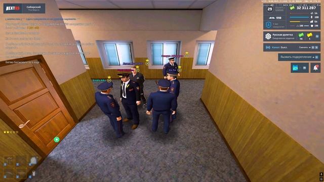 ВЫГ смотреть онлайн